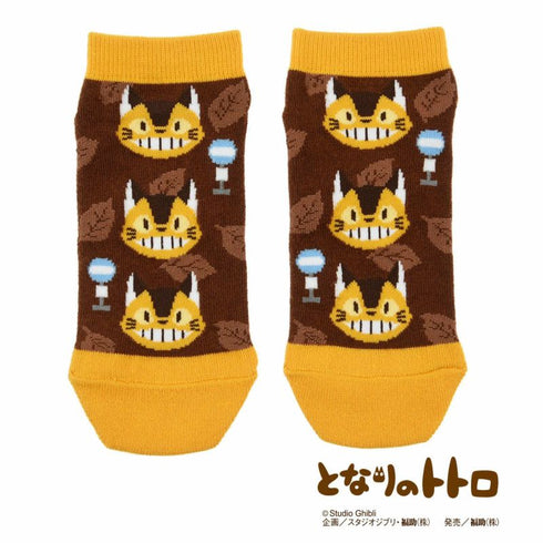 Nekobus socks